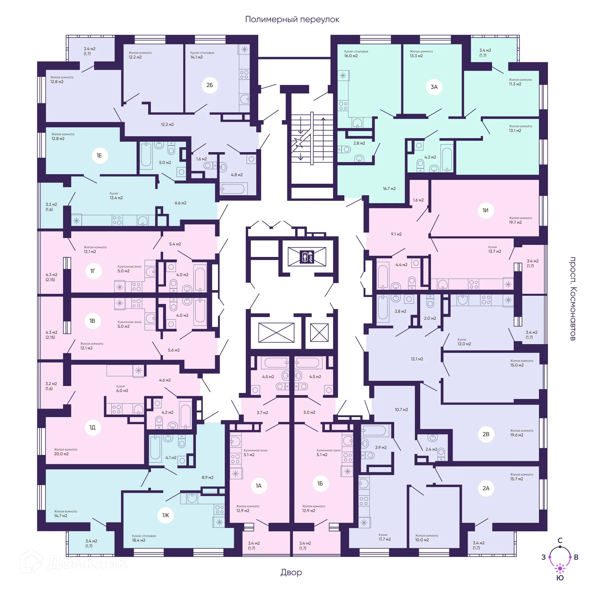 Фото квартиры в ЖК Космос