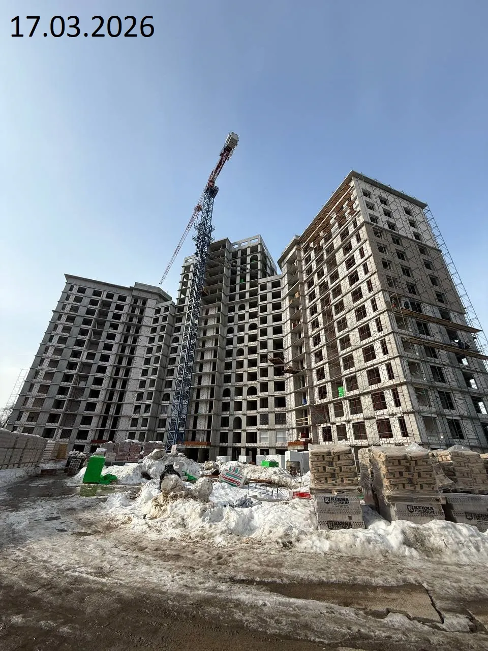 ЖК Крылья ход строительства