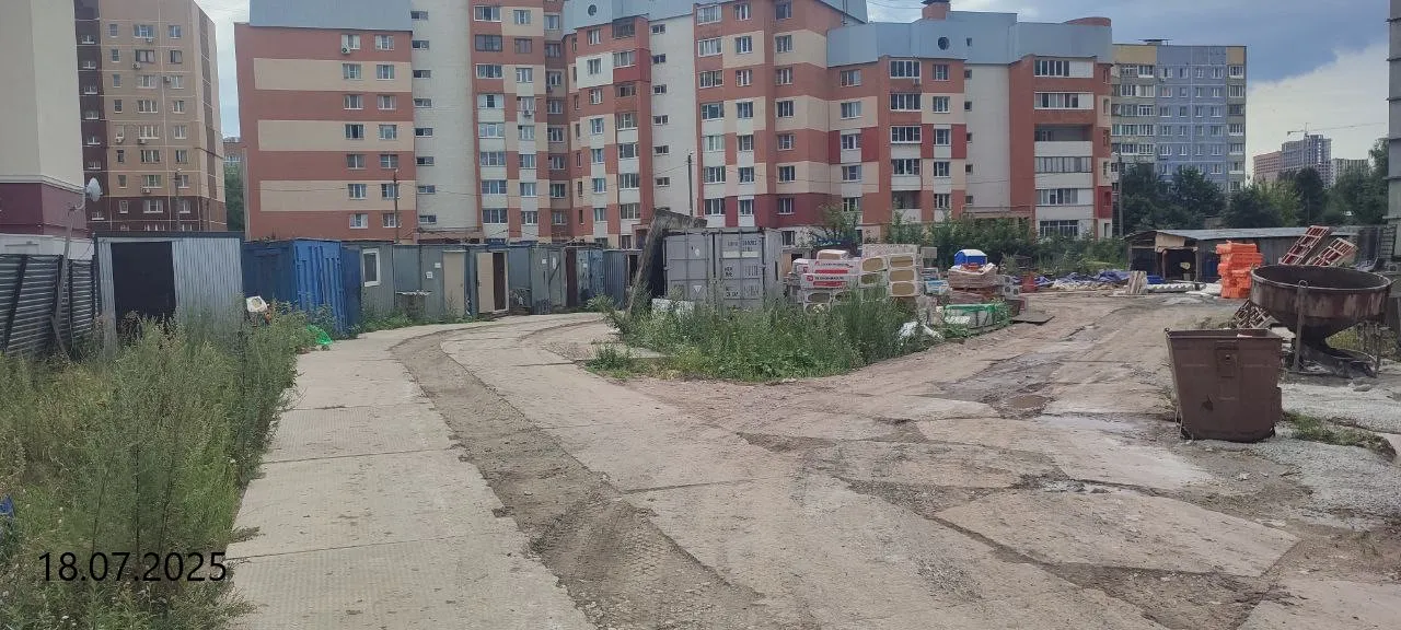 ЖК Крылья ход строительства