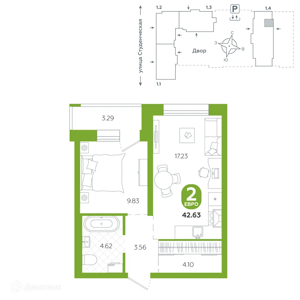 Фото квартиры в ЖК "ТЕПЛЫЕ КВАРТАЛЫ"