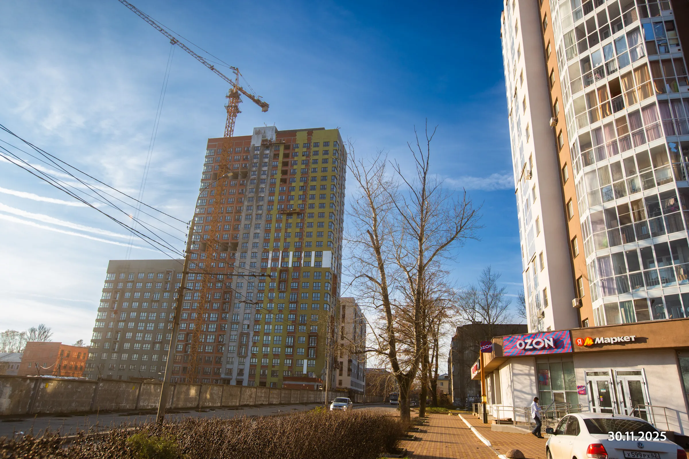 ЖК Аура ход строительства