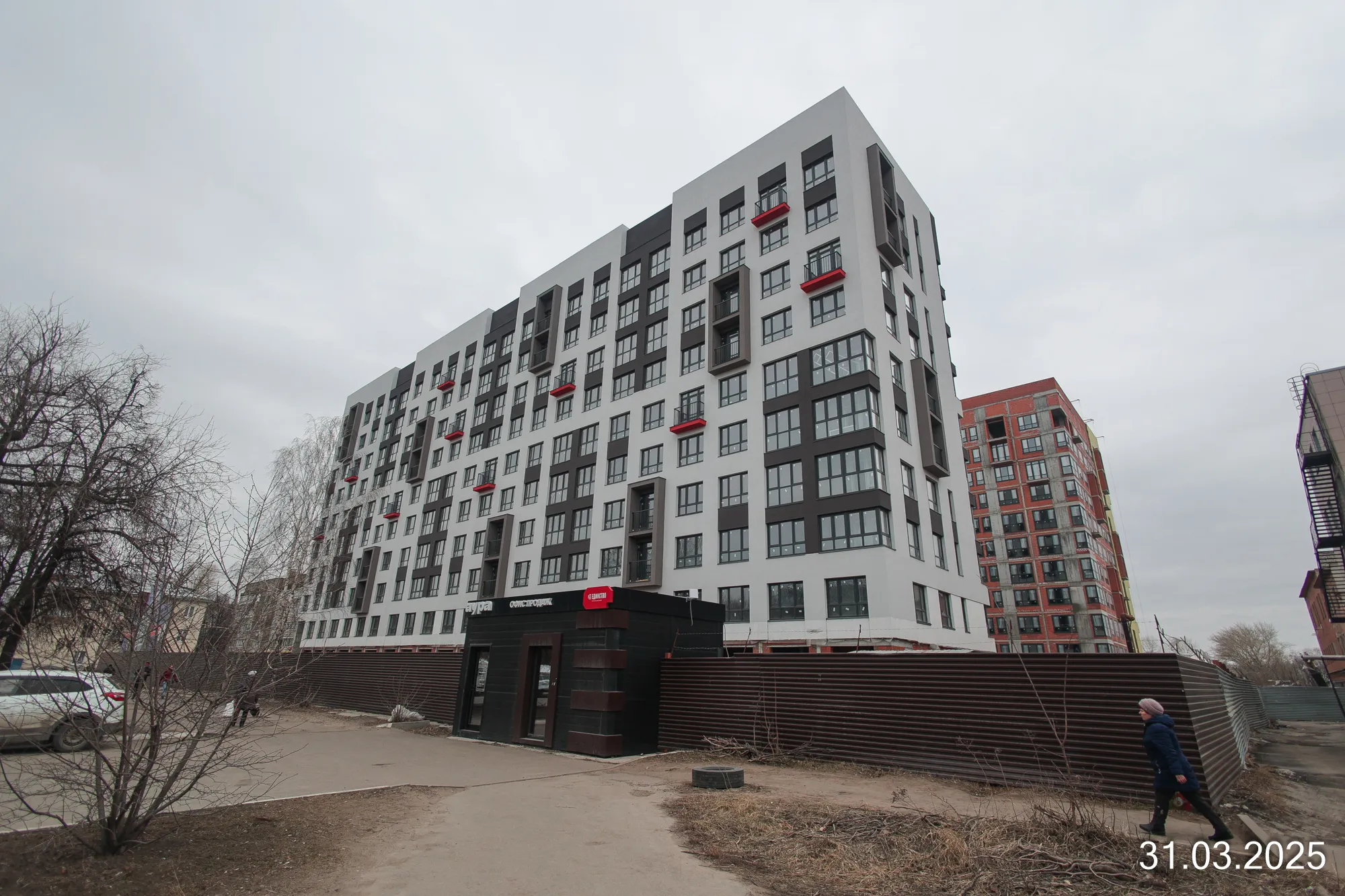 ЖК Аура ход строительства