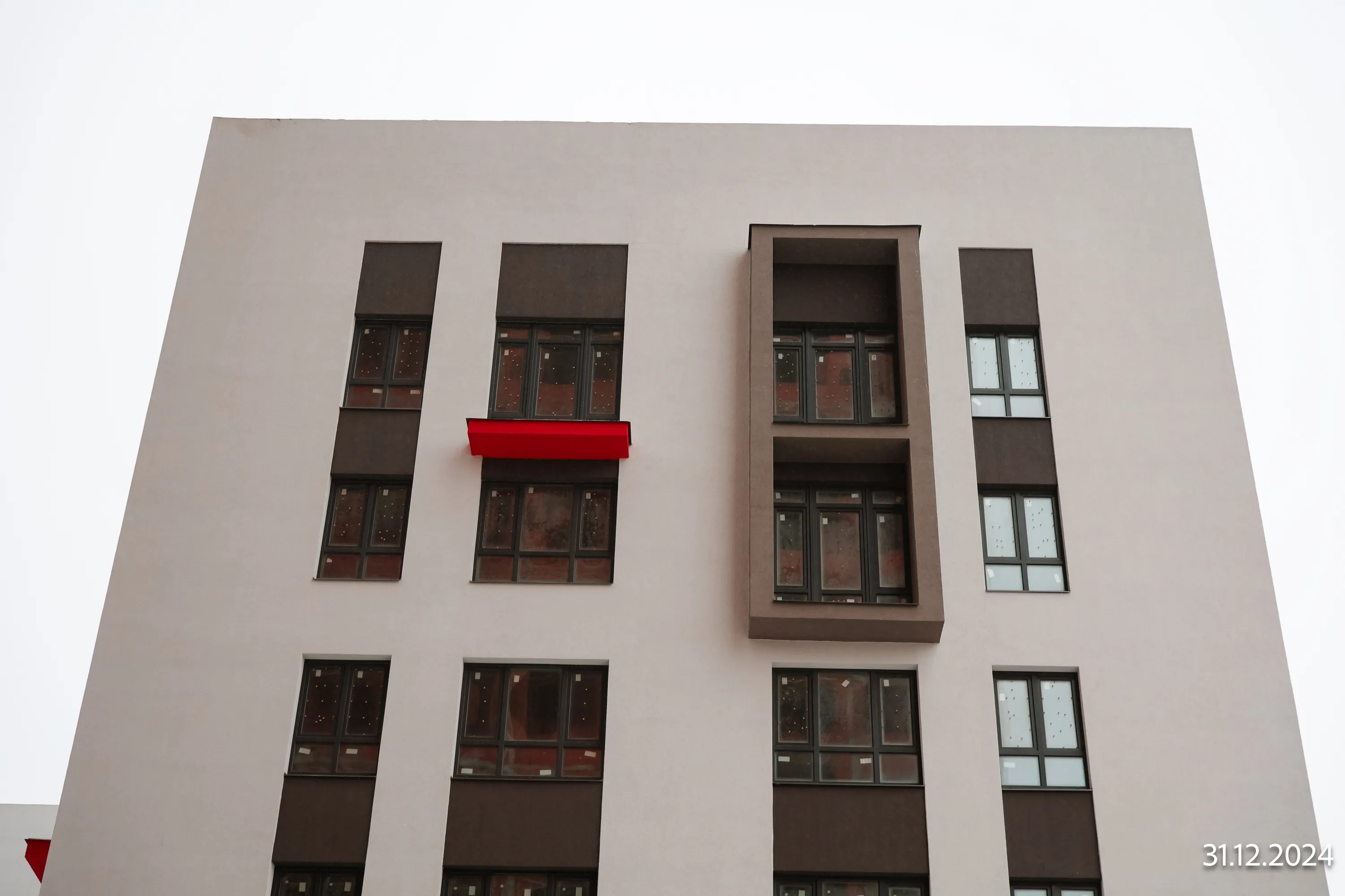 ЖК Аура ход строительства