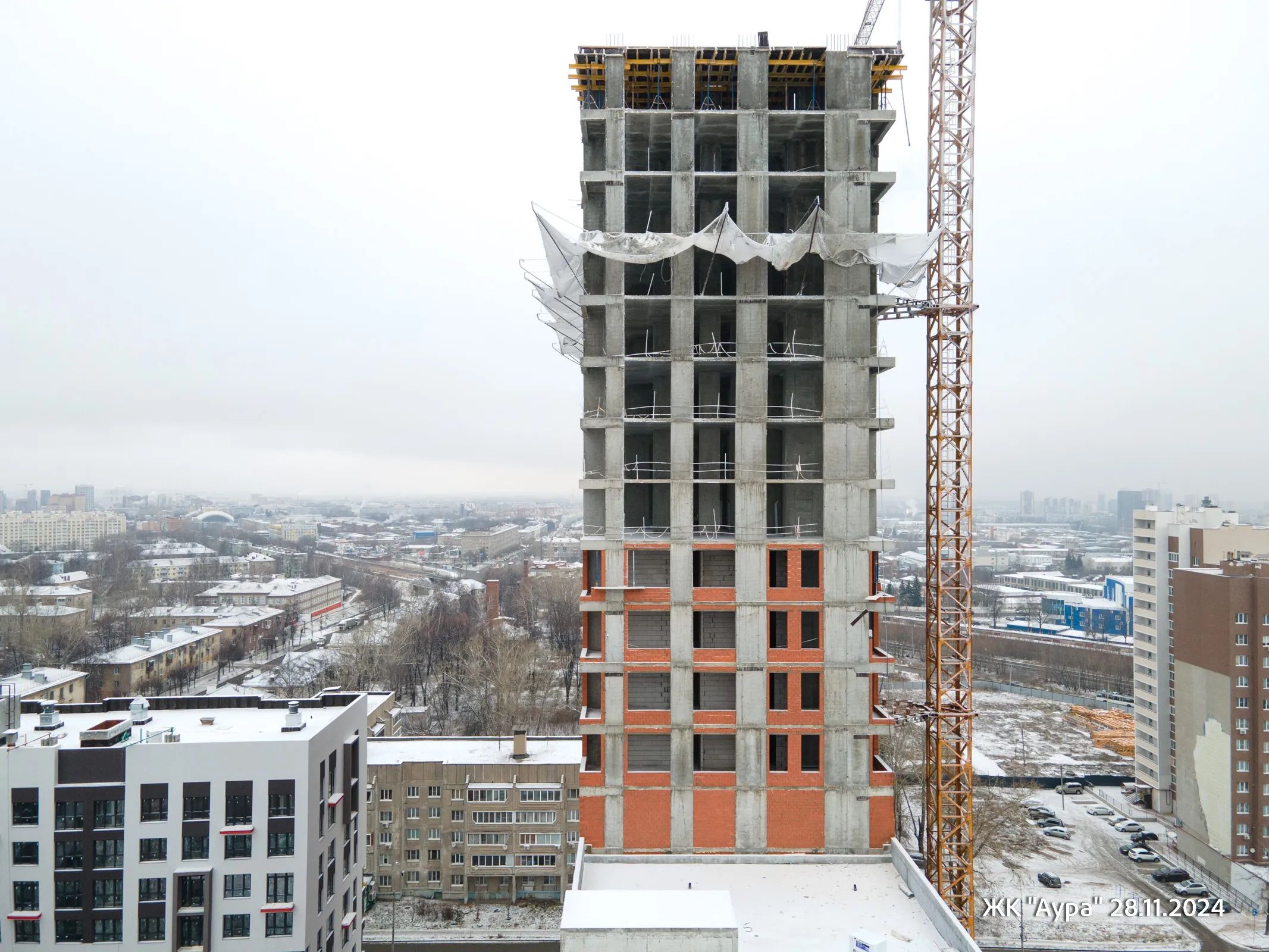 ЖК Аура ход строительства