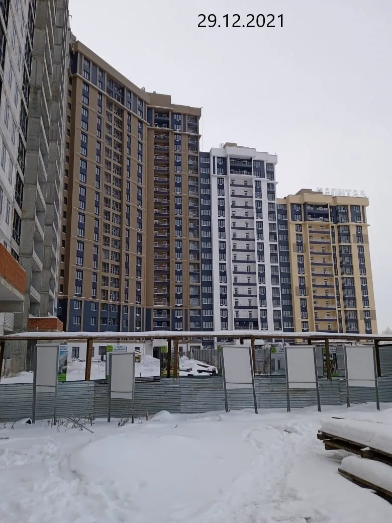 ЖК Смарт Квартал ЦЕНТРАЛЬНЫЙ ход строительства
