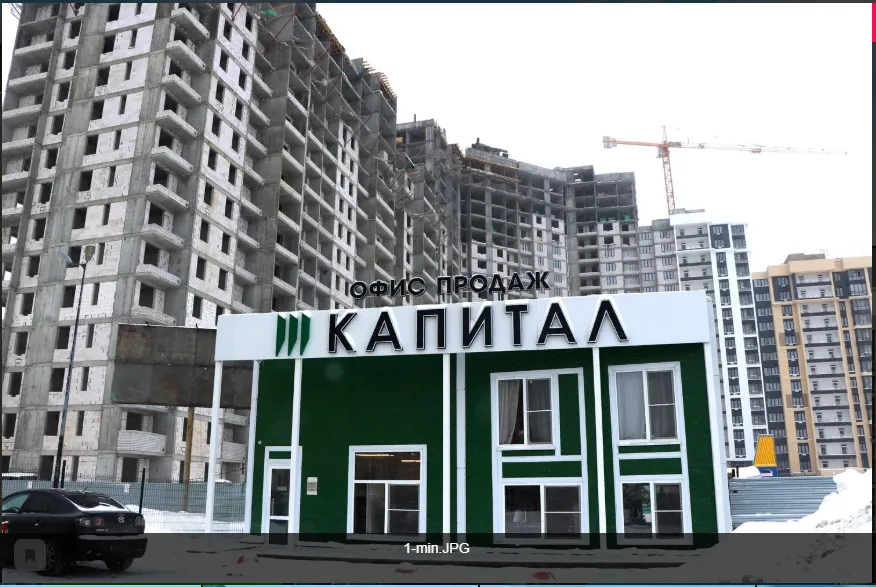 ЖК Смарт Квартал ЦЕНТРАЛЬНЫЙ ход строительства