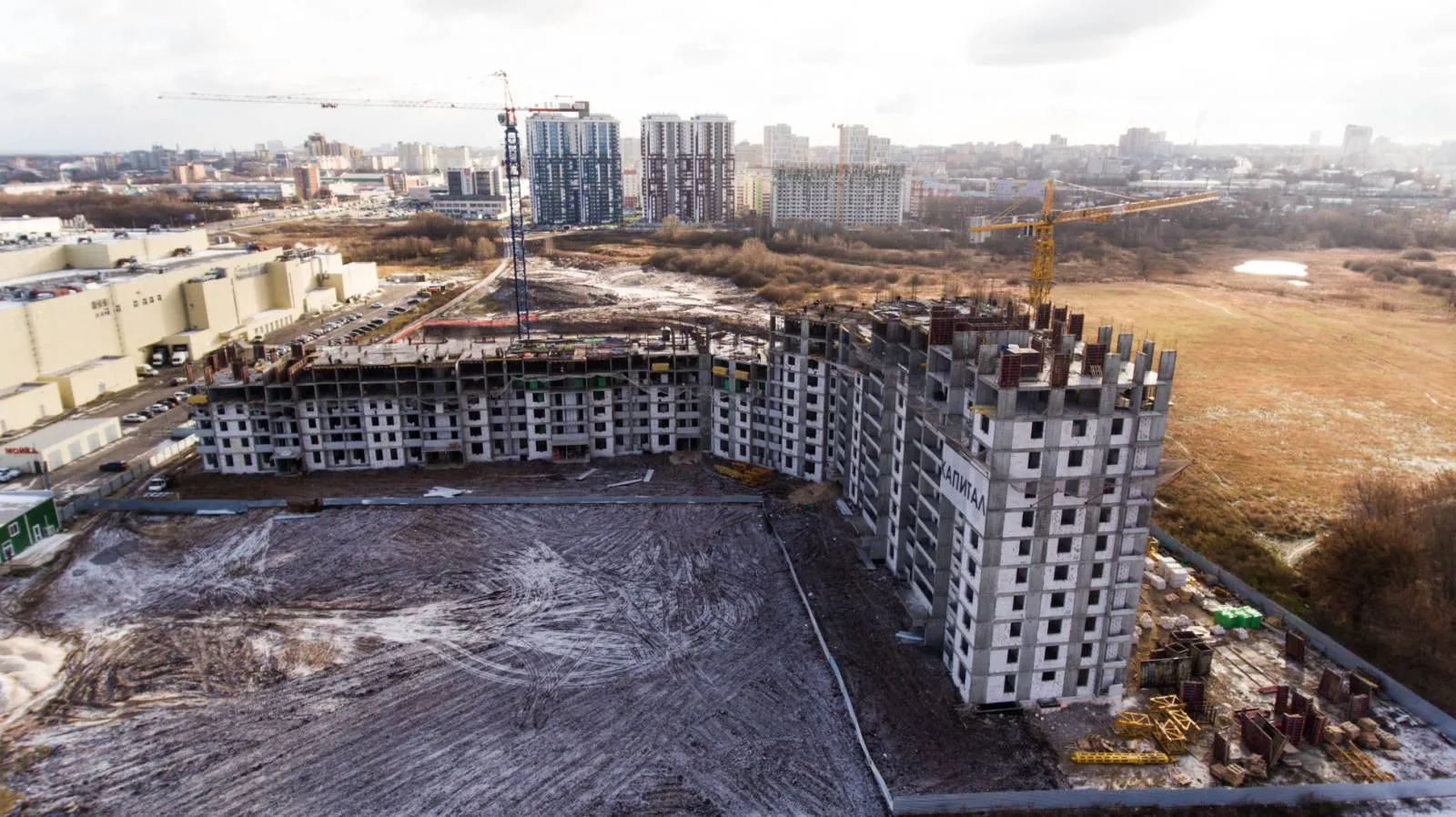 ЖК Смарт Квартал ЦЕНТРАЛЬНЫЙ ход строительства