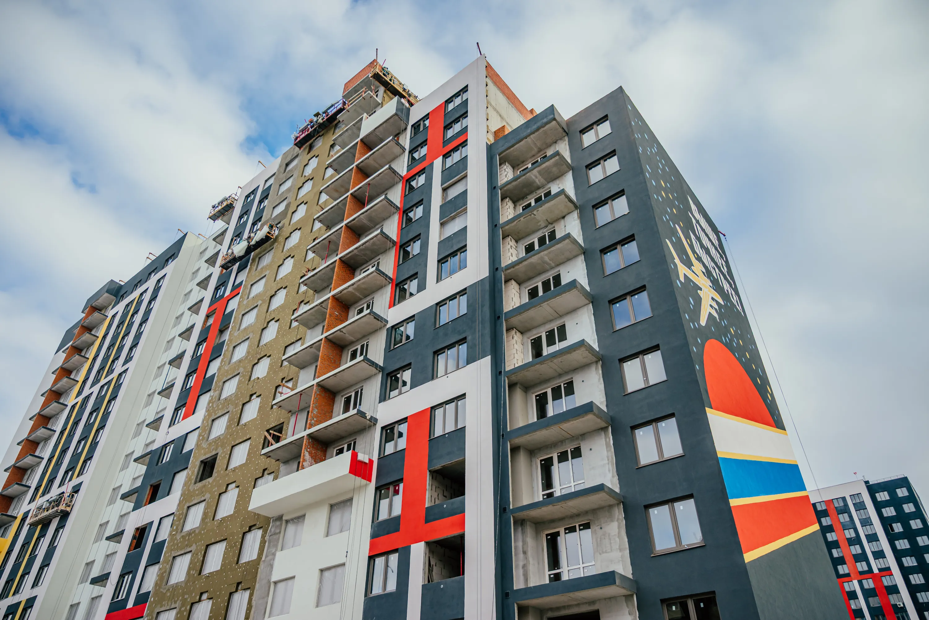 ЖК Skyline (Скайлайн) ход строительства