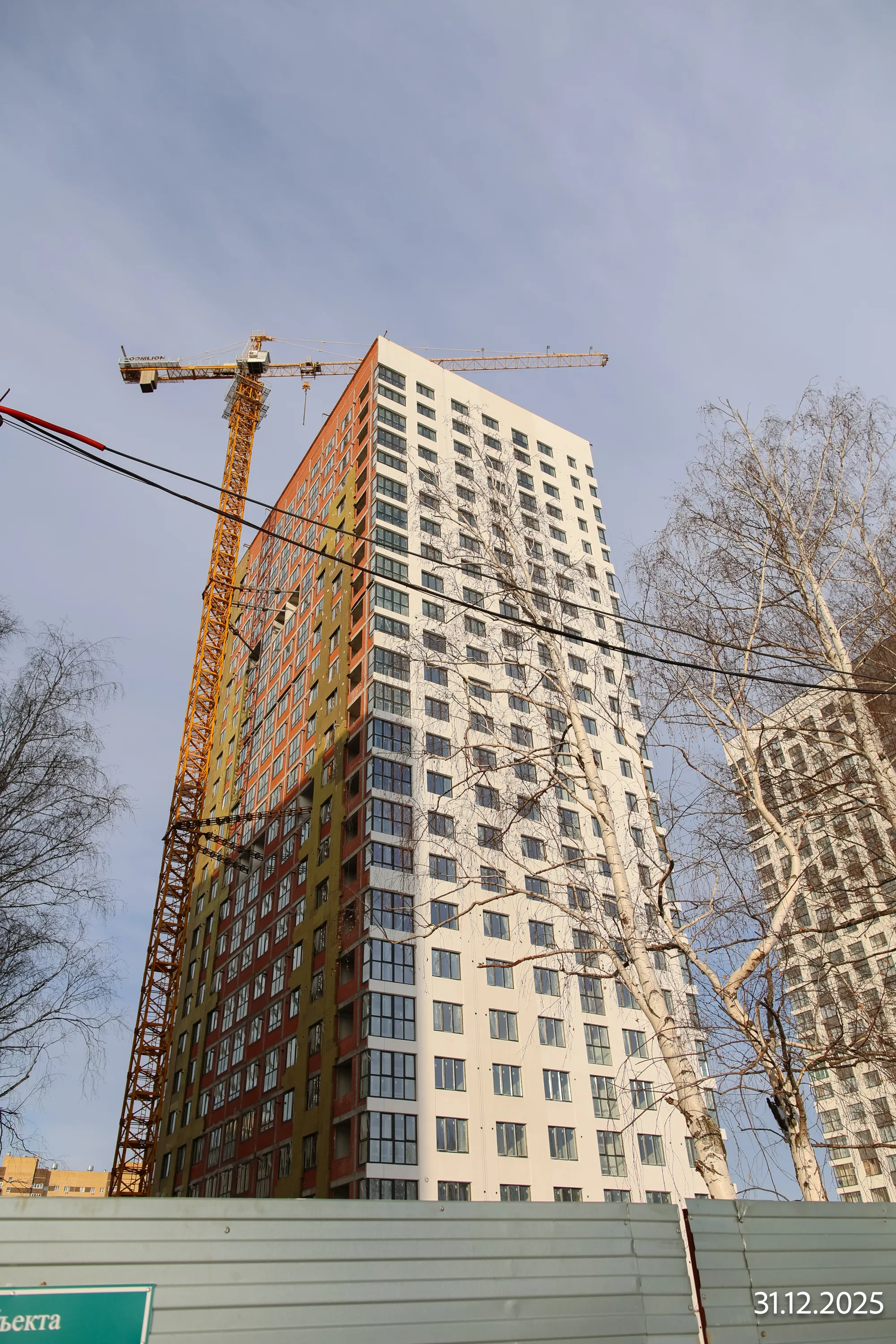 ЖК Космос ход строительства