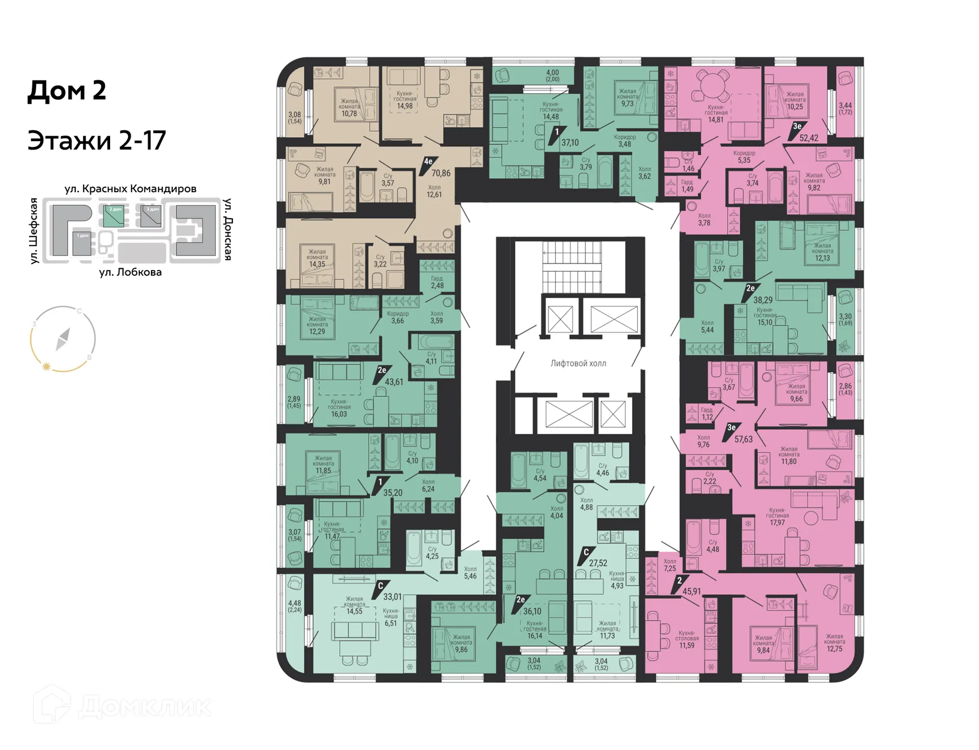 Фото квартиры в ЖК Дом на Шефской