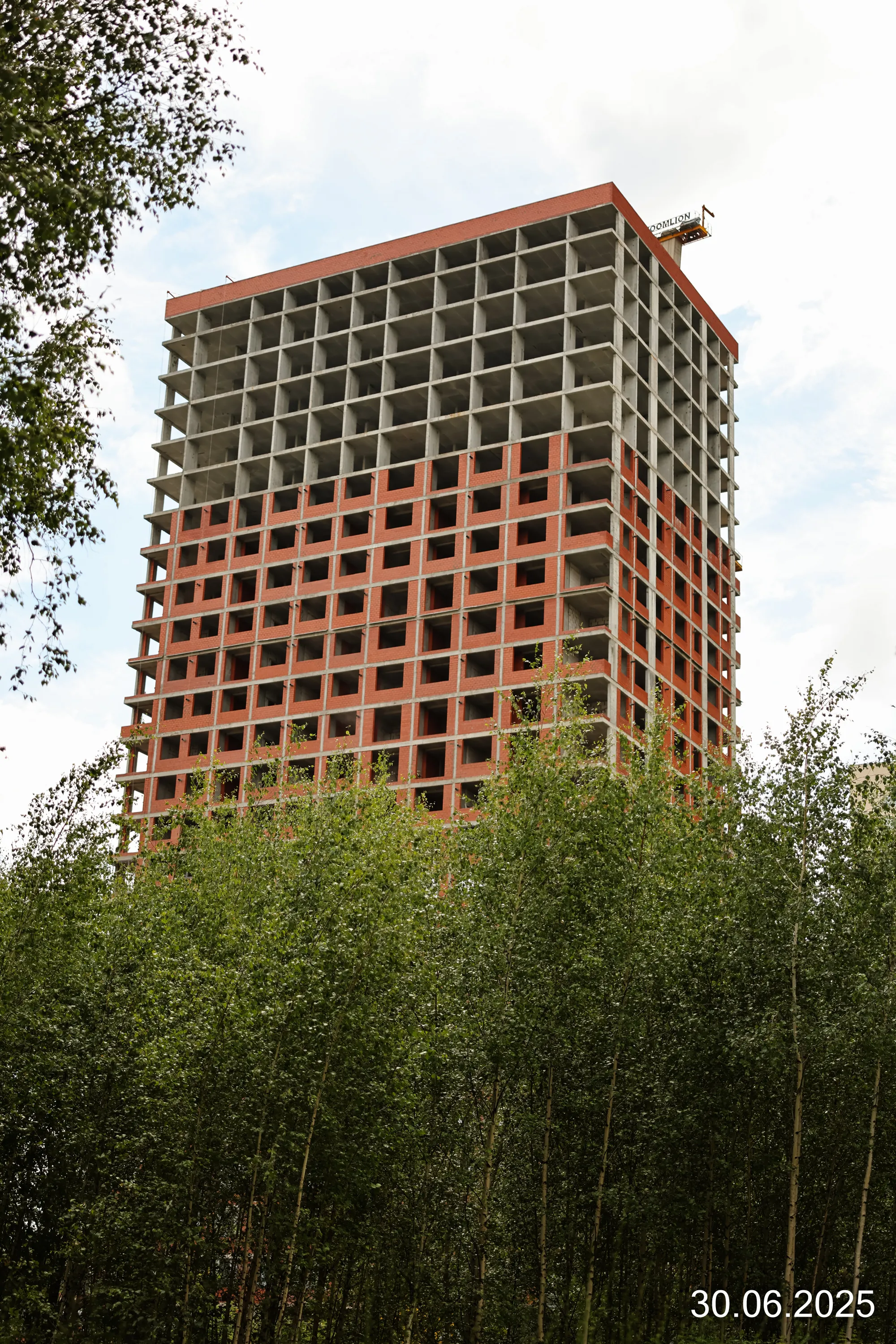 ЖК Космос ход строительства