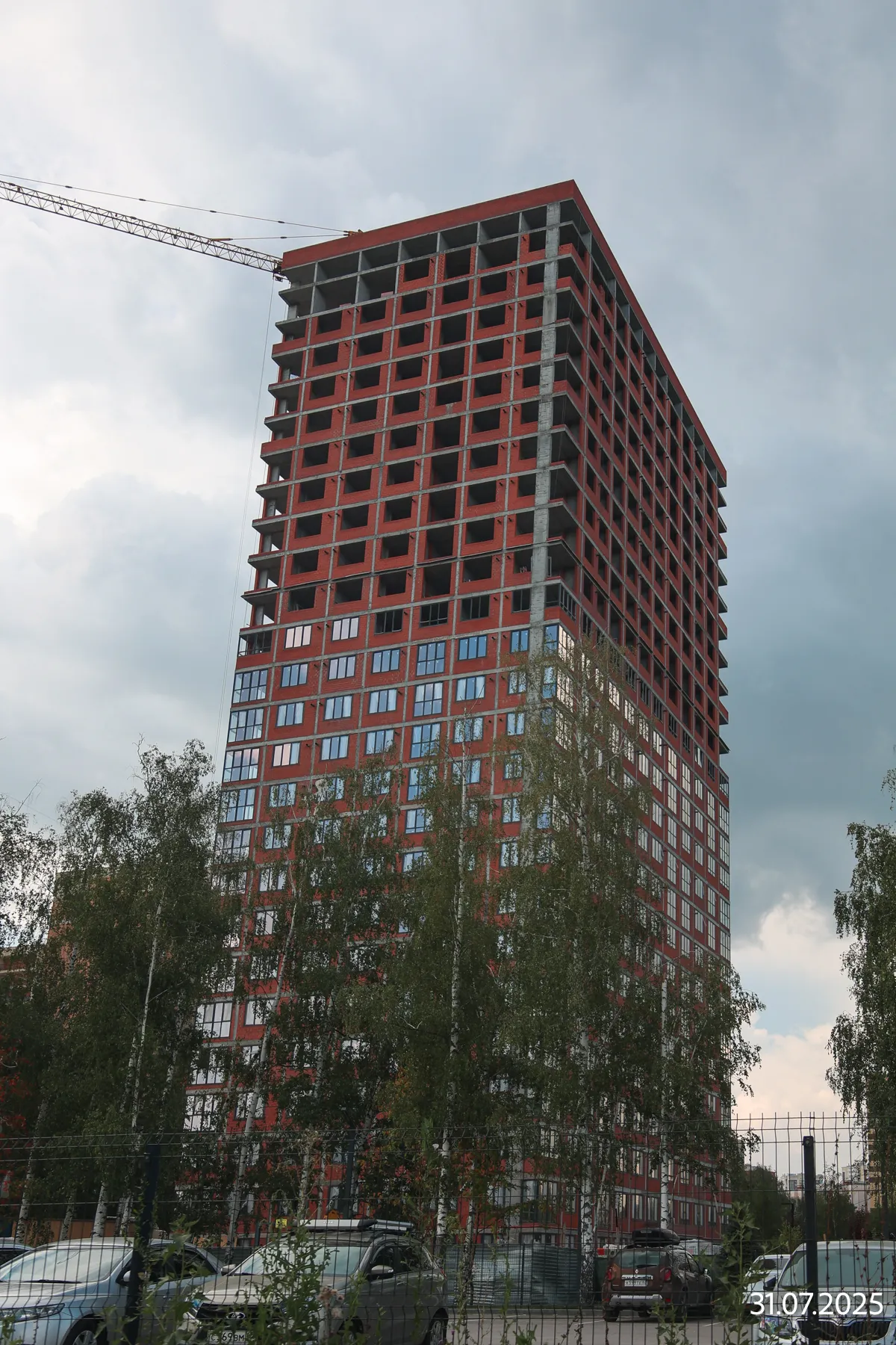 ЖК Космос ход строительства