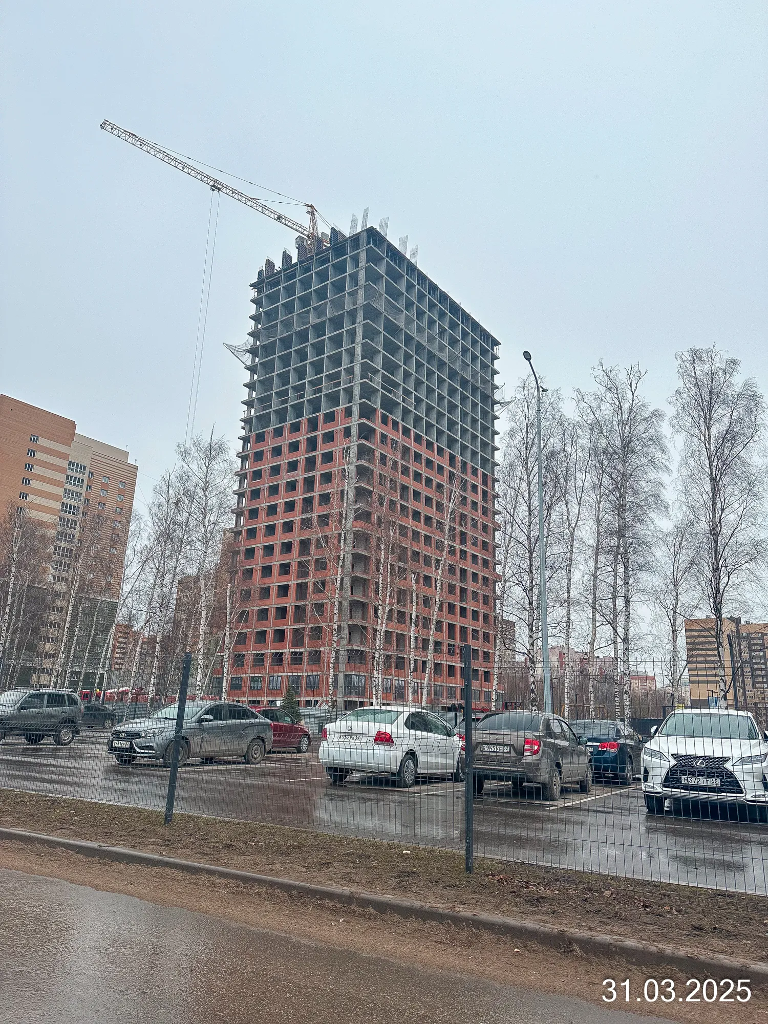 ЖК Космос ход строительства