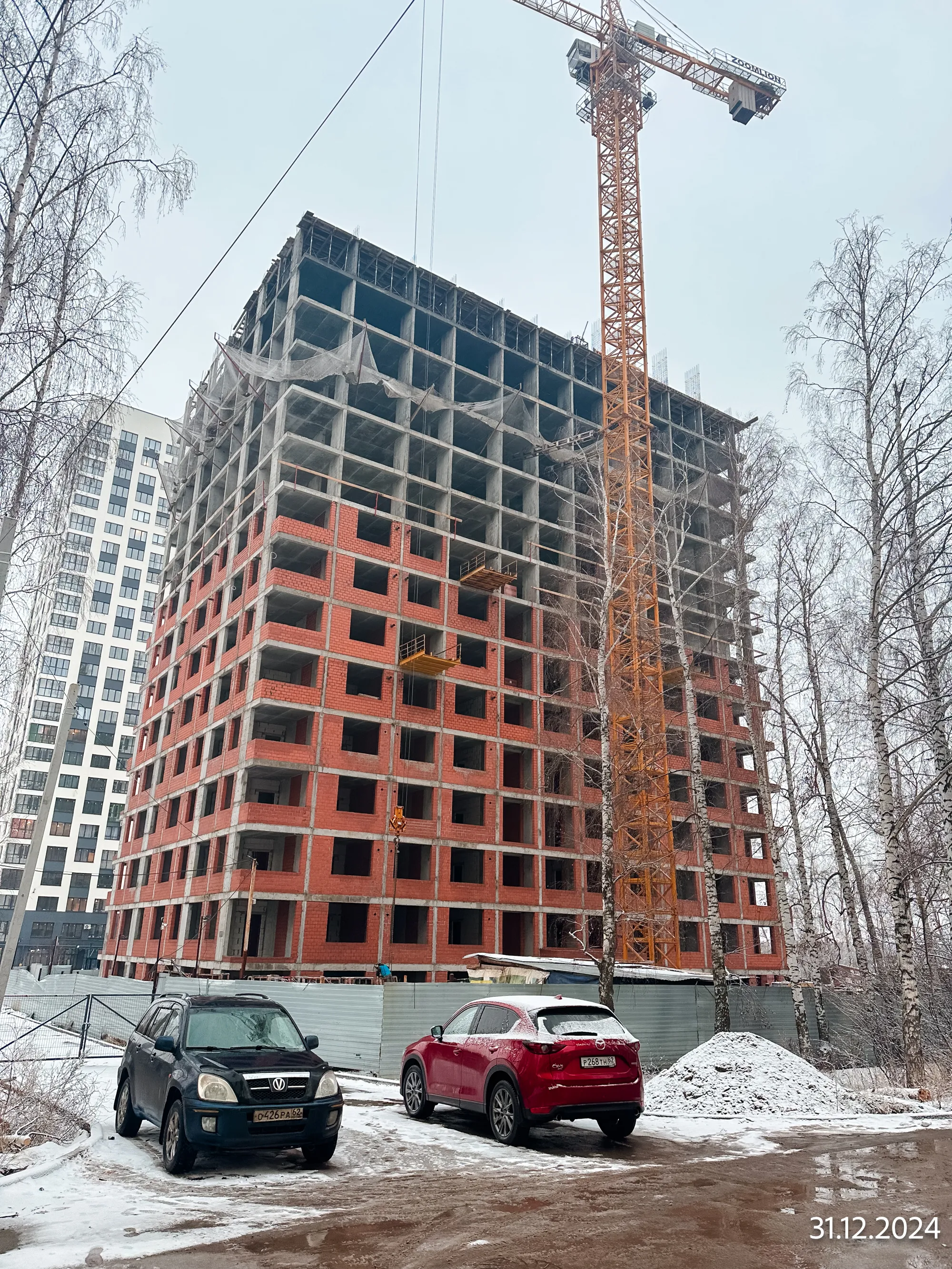 ЖК Космос ход строительства