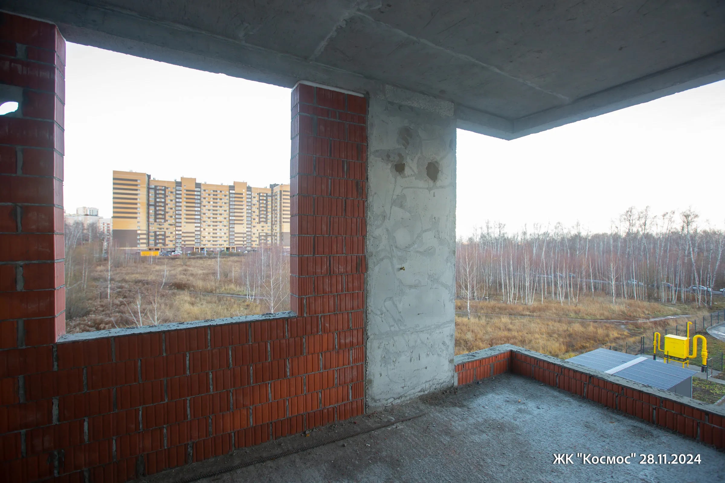 ЖК Космос ход строительства