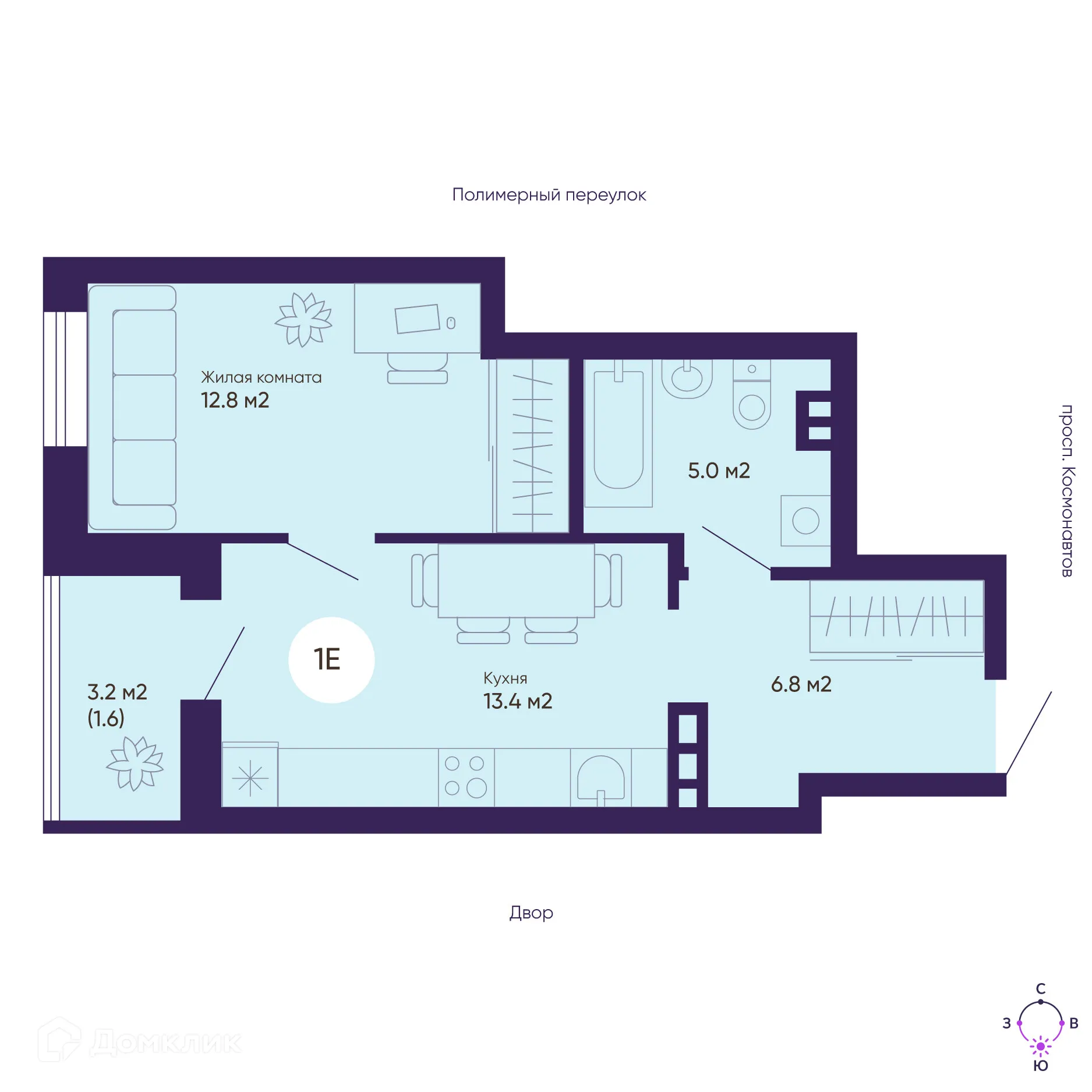 Фото квартиры в ЖК Космос