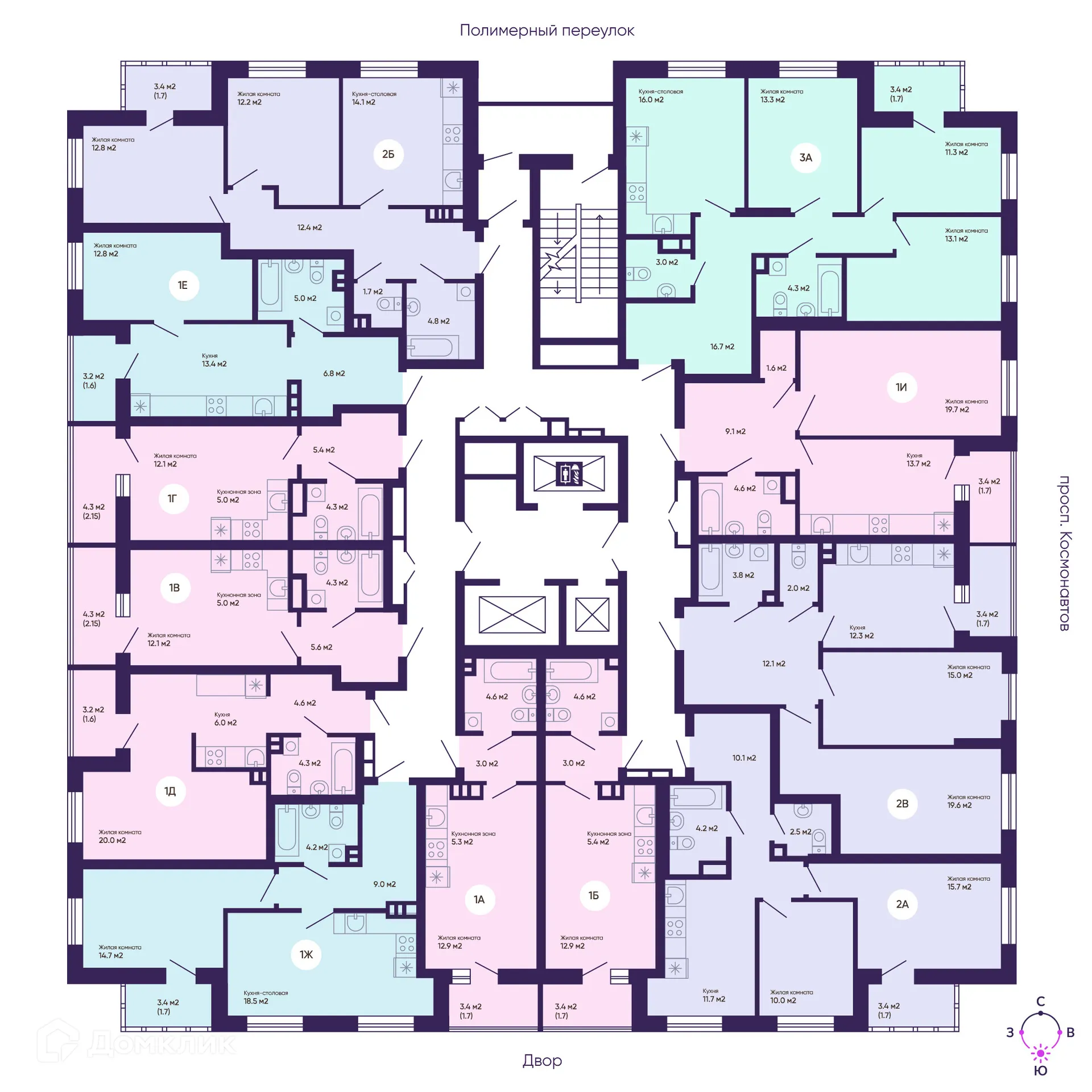 Фото квартиры в ЖК Космос