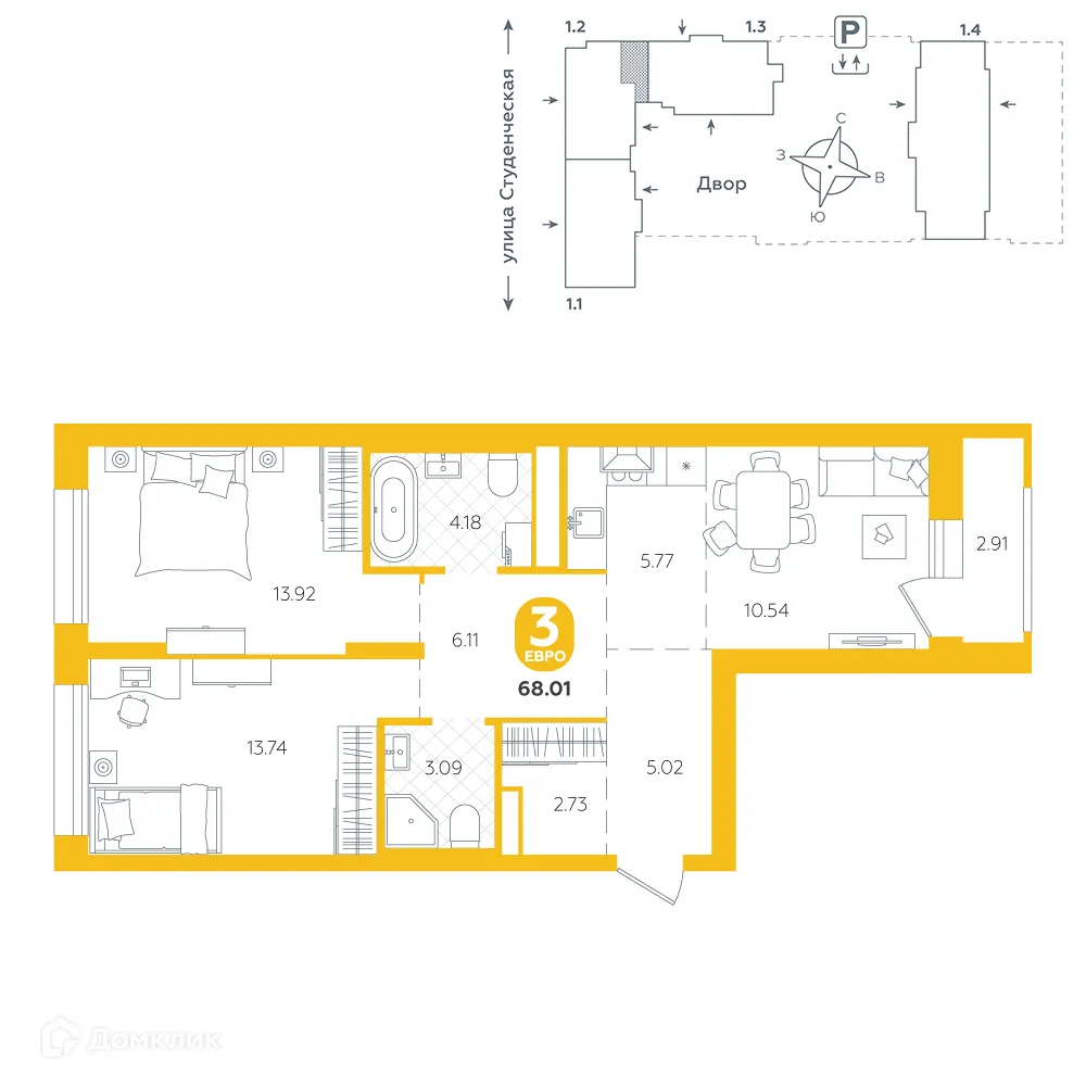 Фото квартиры в ЖК "ТЕПЛЫЕ КВАРТАЛЫ"
