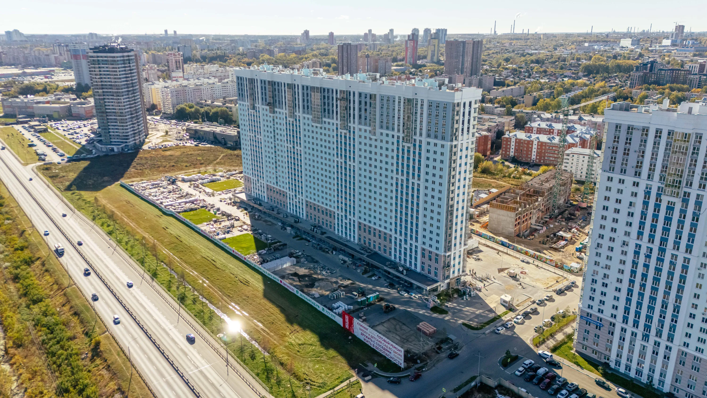 ЖК Еврокласс-4 ход строительства