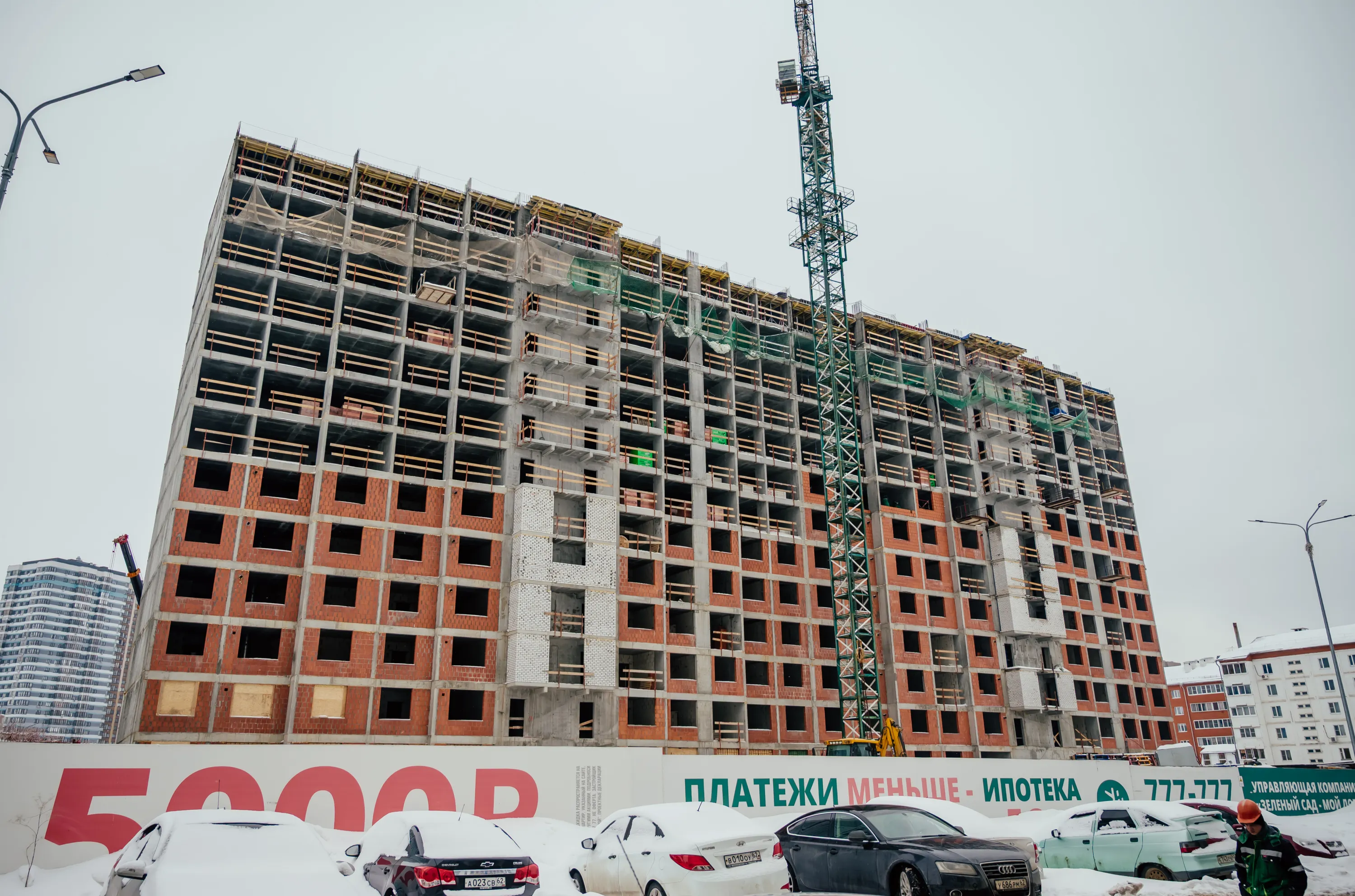 ЖК Еврокласс-5 ход строительства