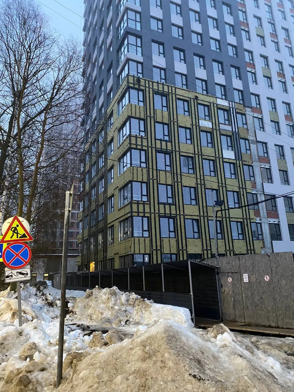 ЖК Тринити ход строительства