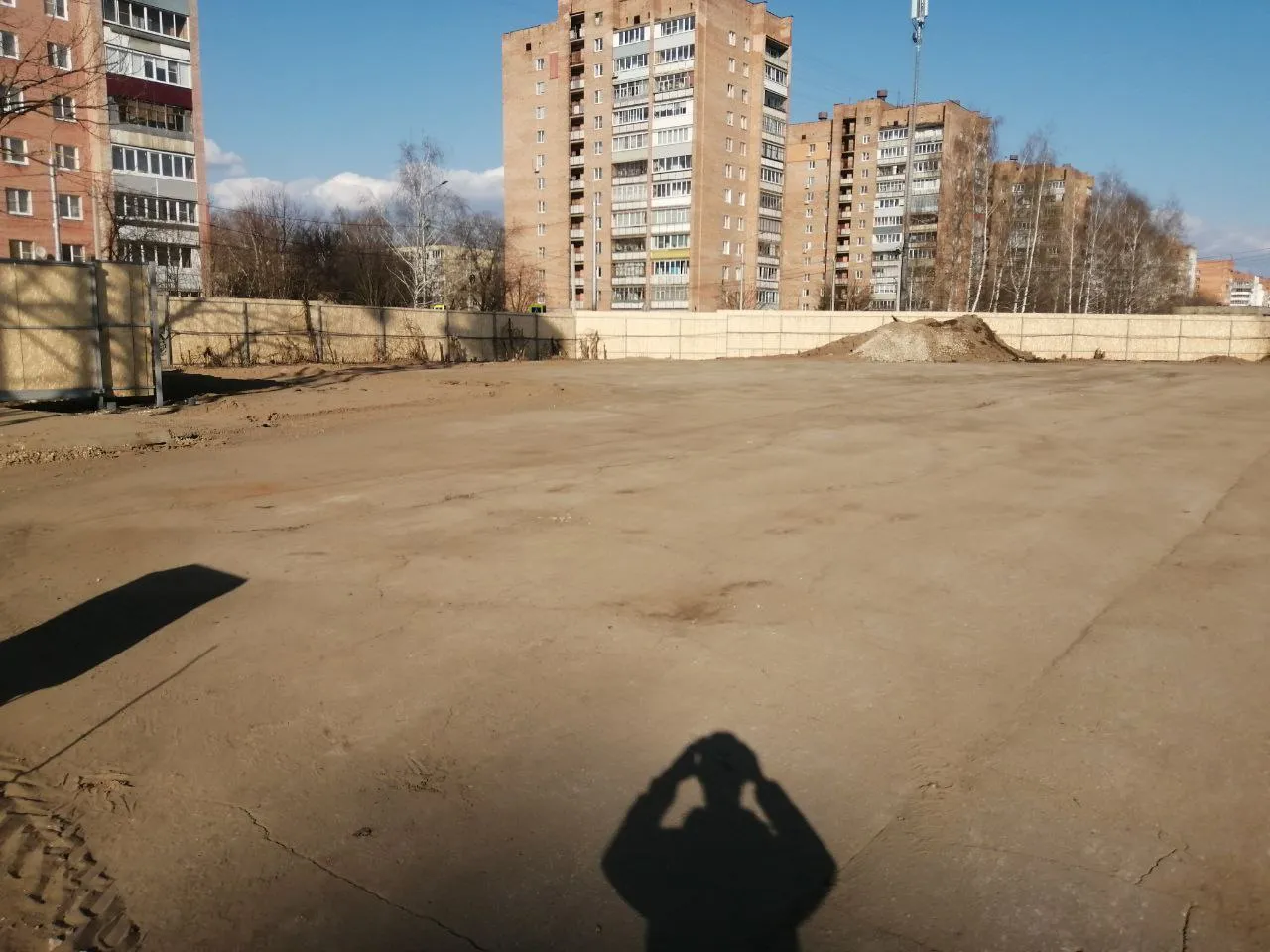 ЖК Тринити ход строительства
