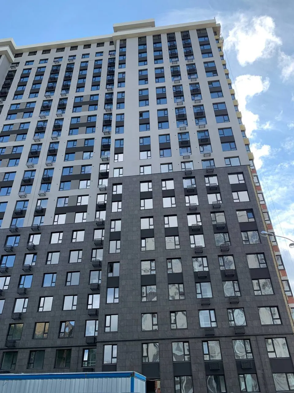 ЖК Метропарк ход строительства