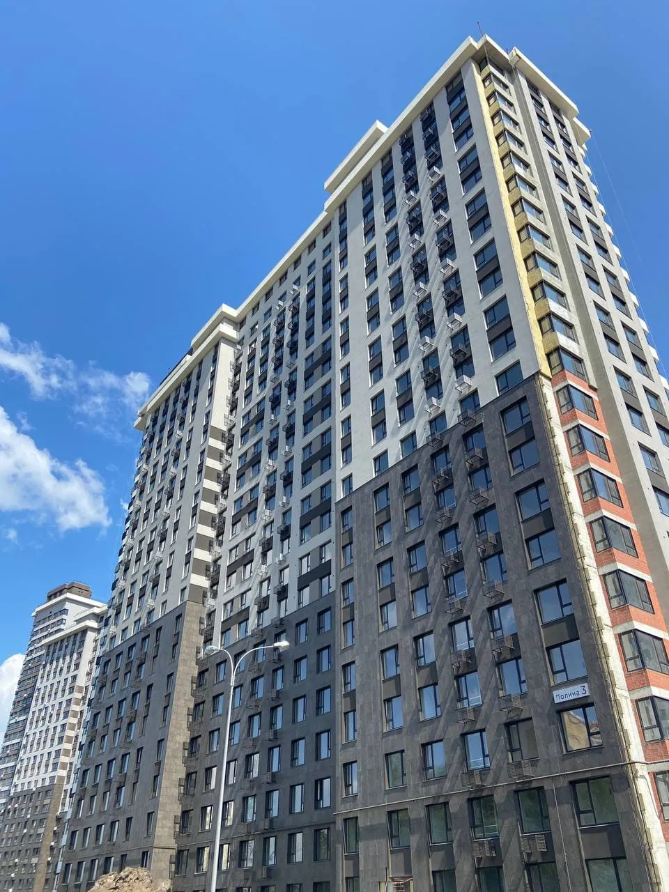 ЖК Метропарк ход строительства
