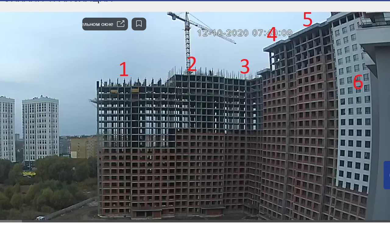 ЖК Метропарк ход строительства