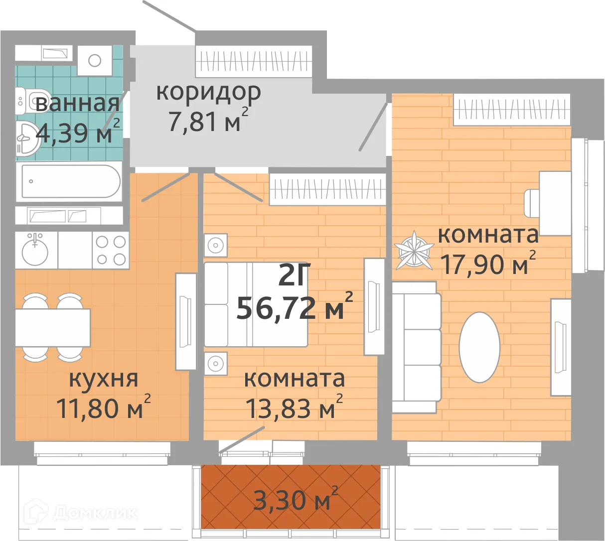 Фото квартиры в ЖК Семейный квартал Дружный