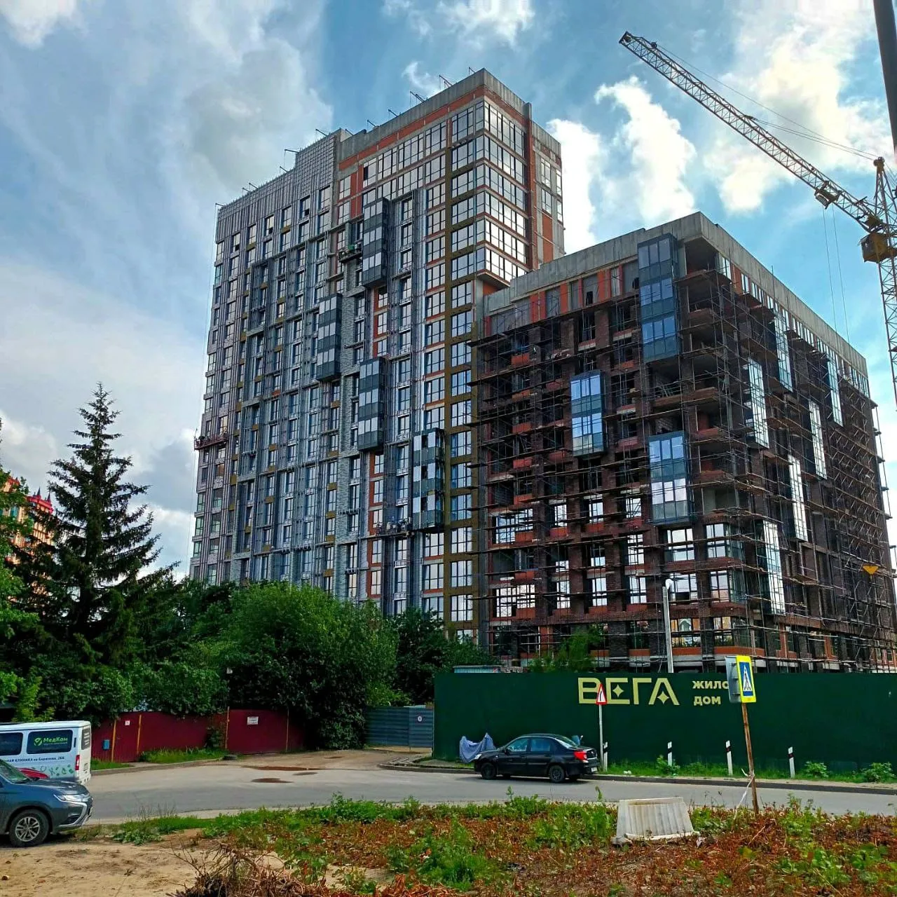 ЖК ВЕГА ход строительства