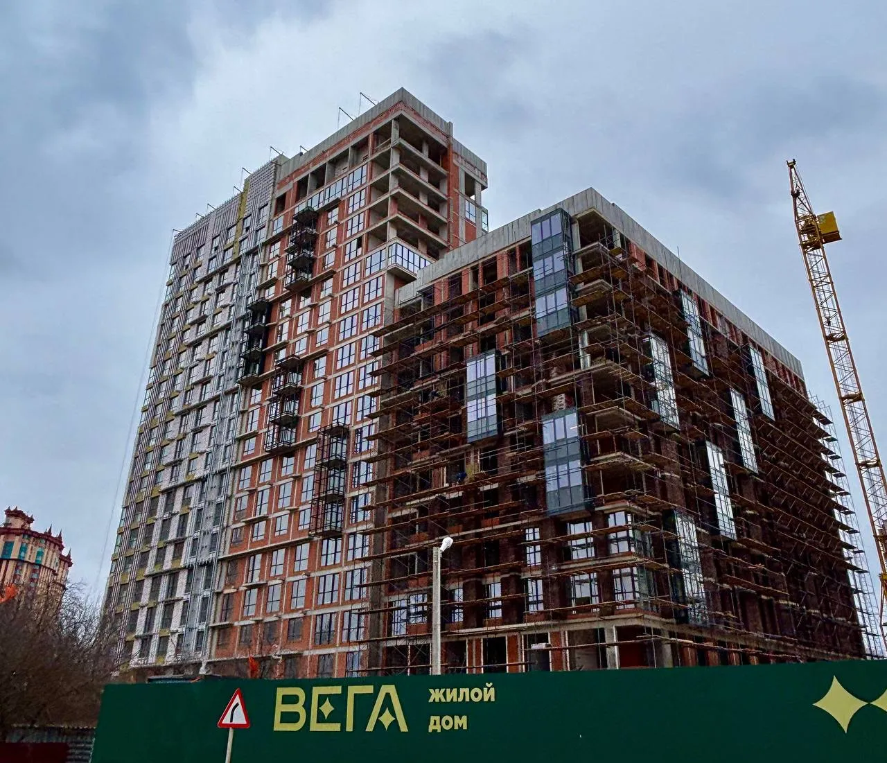 ЖК ВЕГА ход строительства