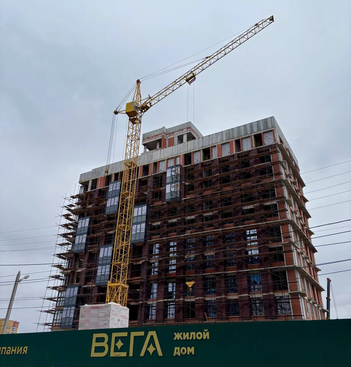 ЖК ВЕГА ход строительства