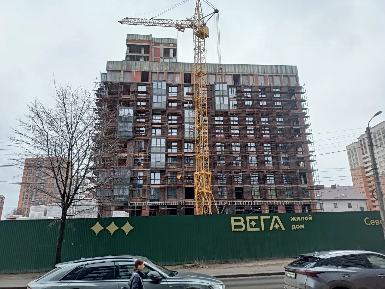 ЖК ВЕГА ход строительства