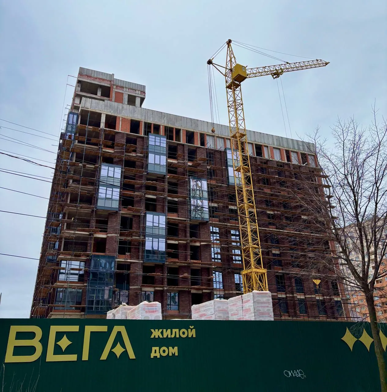 ЖК ВЕГА ход строительства
