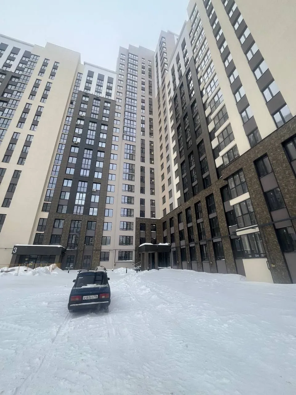 ЖК "Академик" ход строительства