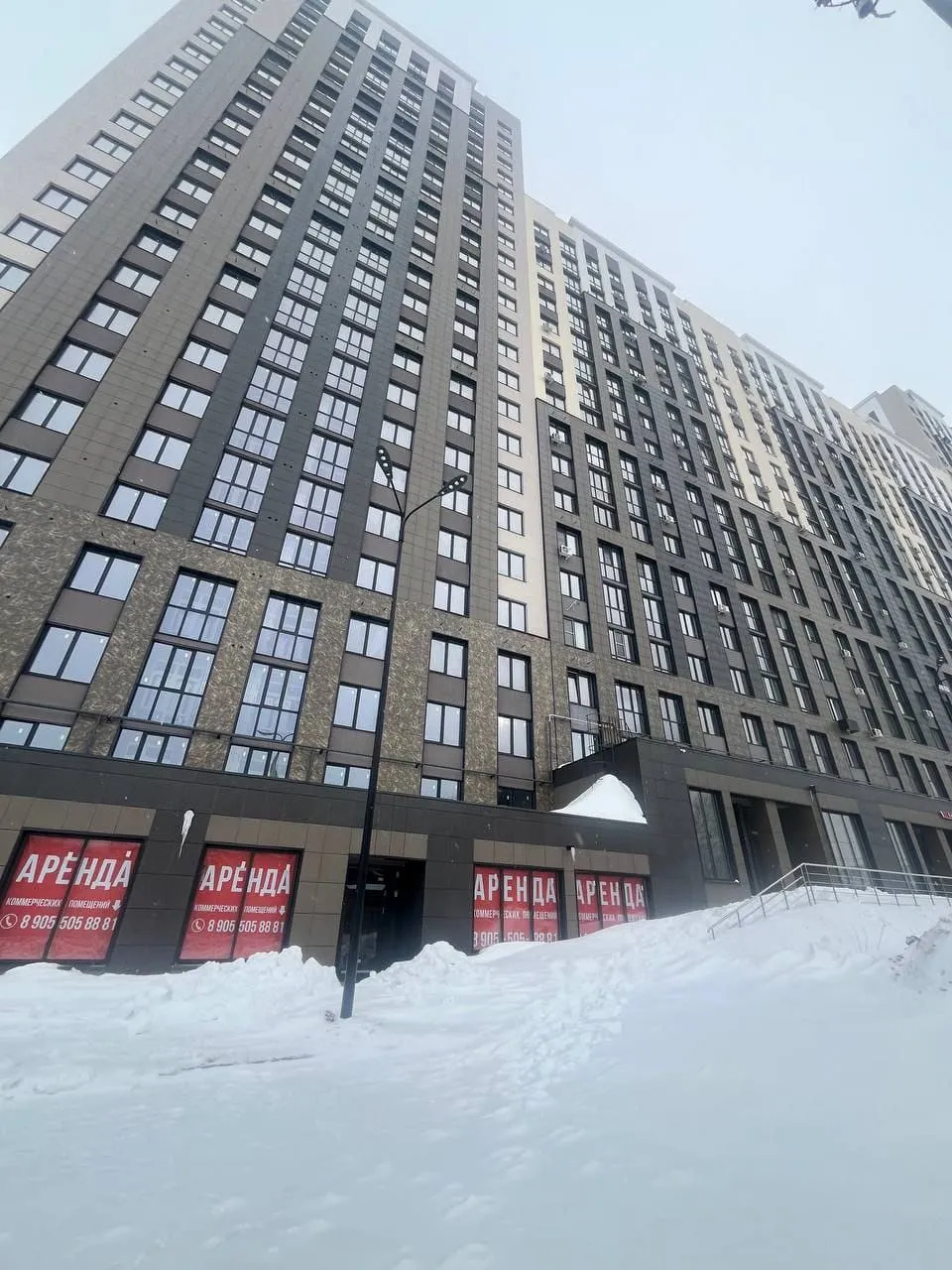 ЖК "Академик" ход строительства