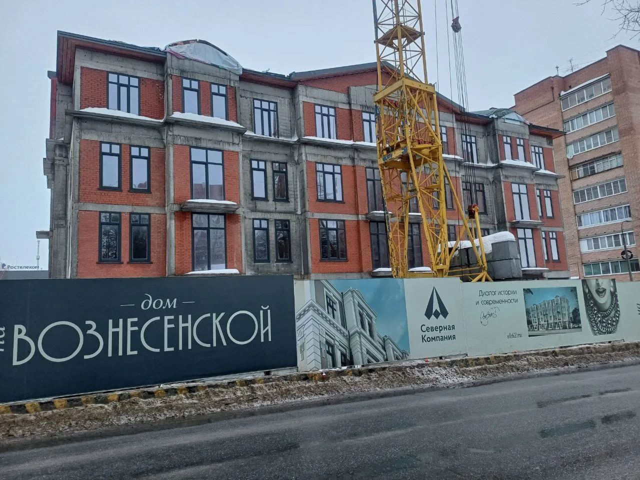 ЖК Жилой дом на Вознесенской ход строительства
