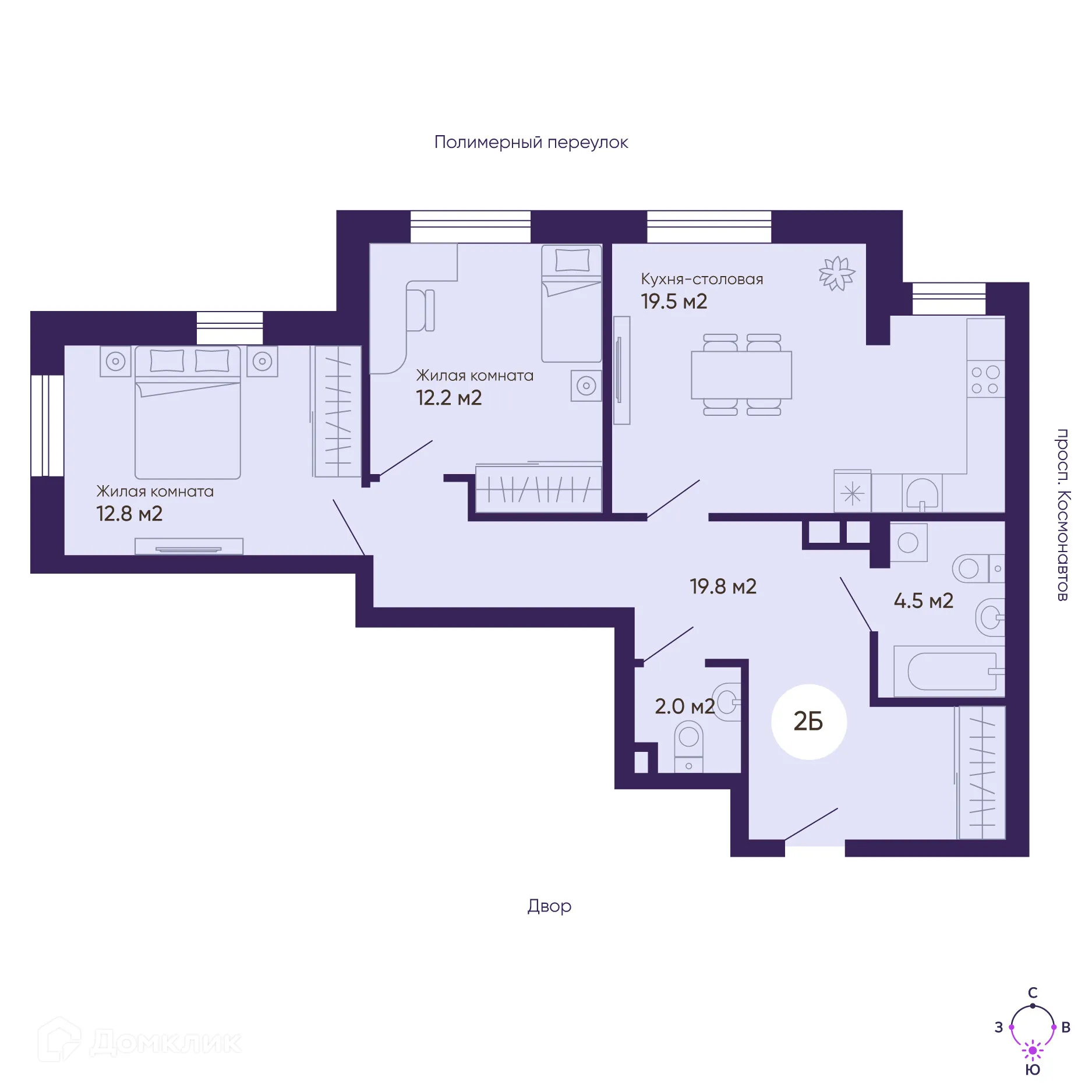 Фото квартиры в ЖК Космос