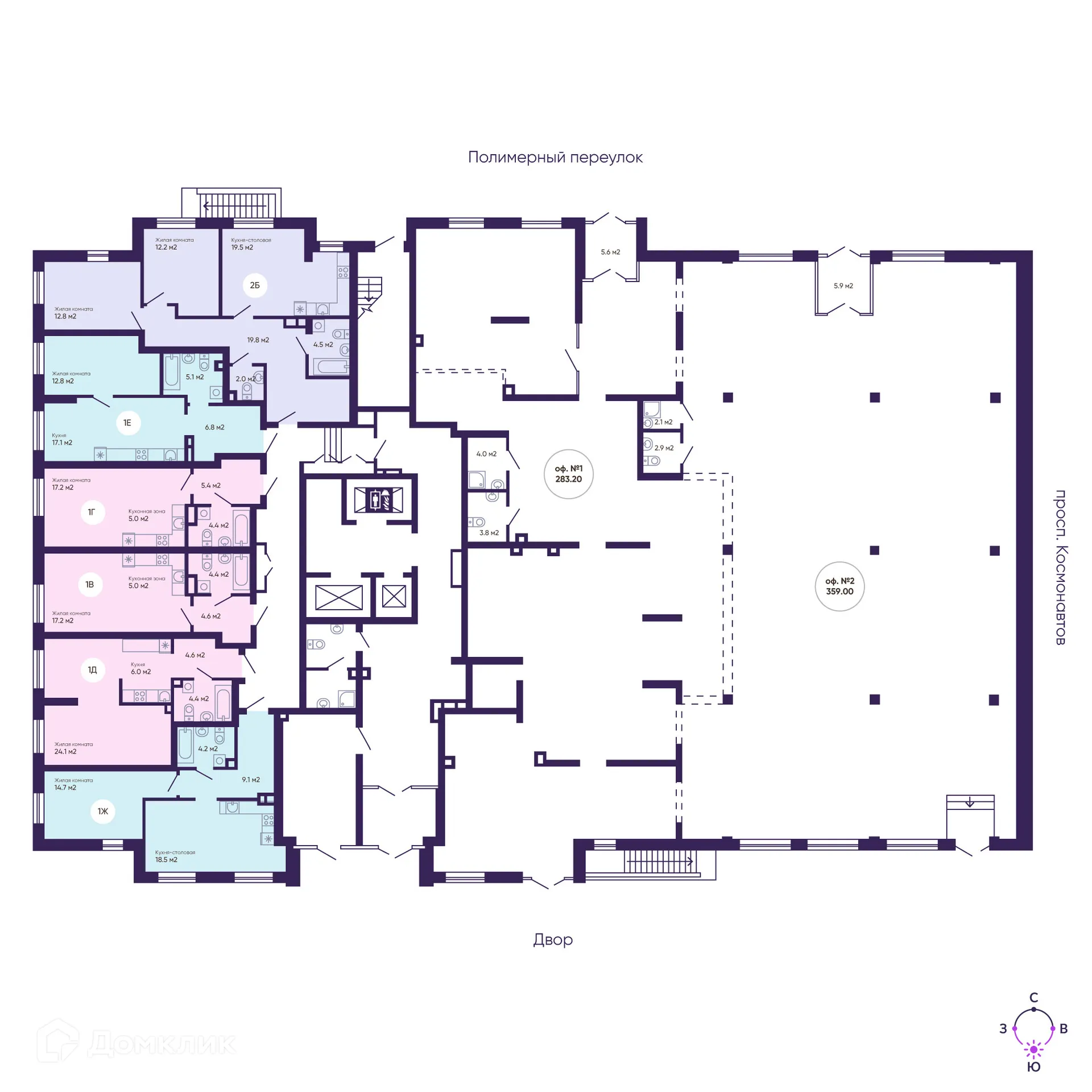 Фото квартиры в ЖК Космос