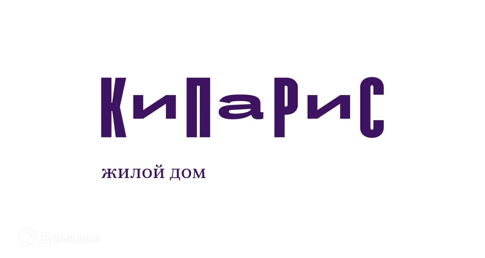 Планировка 1-комнатной квартиры 35.03 м² в ЖК Кипарис (Дом на Быстрецкой), г. Рязань — фото 2