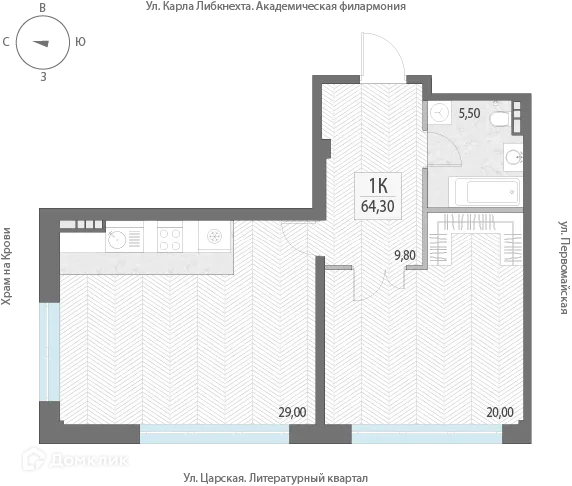 Фото квартиры в ЖК Клубный дом "Литературный"