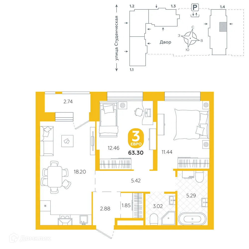 Фото квартиры в ЖК "ТЕПЛЫЕ КВАРТАЛЫ"