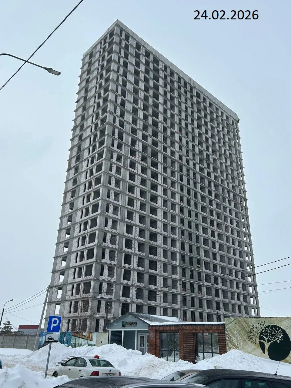 ЖК РОЩА ход строительства