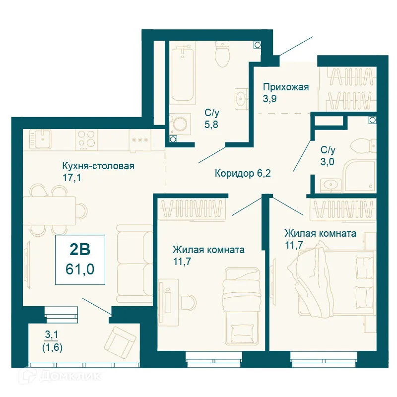 Фото квартиры в ЖК Новая Ботаника