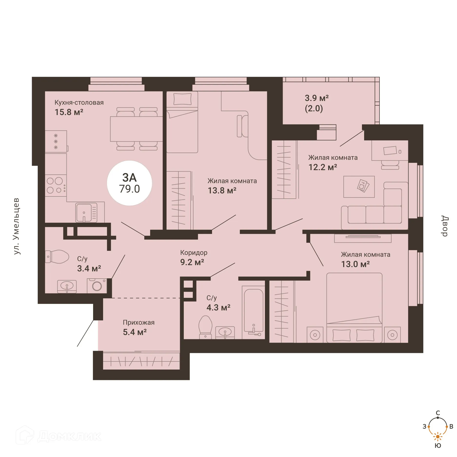 Фото квартиры в ЖК Южный сад