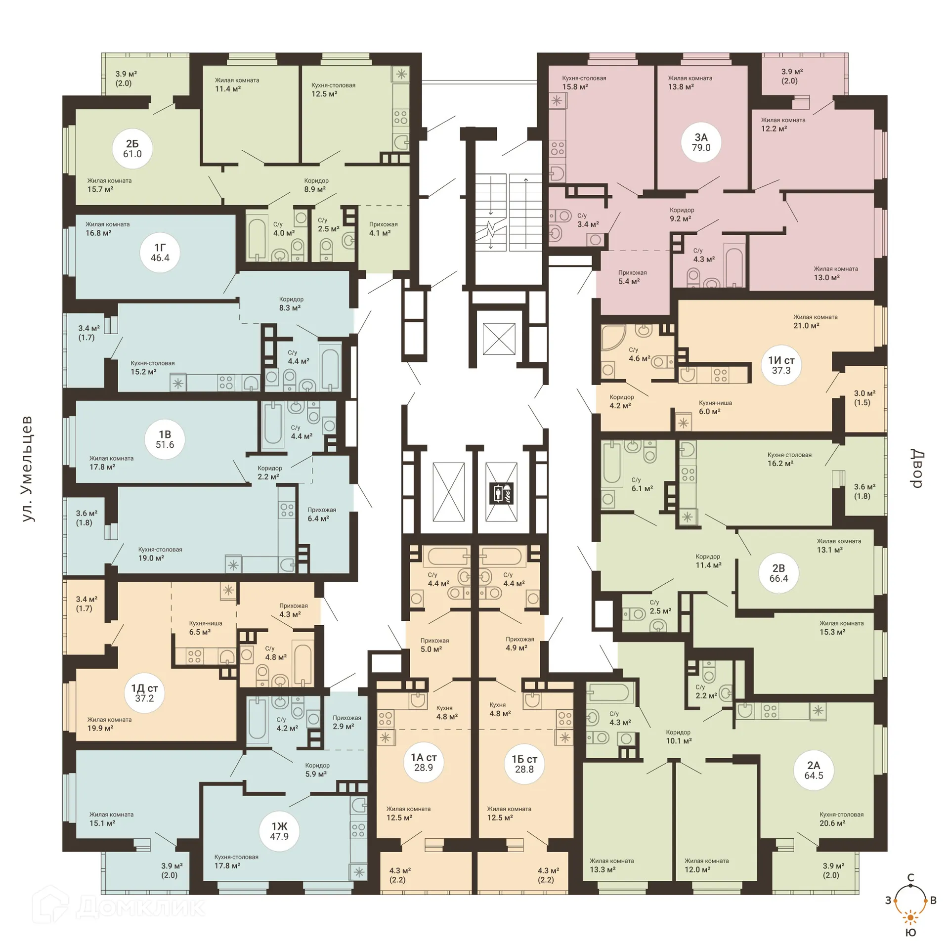 Фото квартиры в ЖК Южный сад