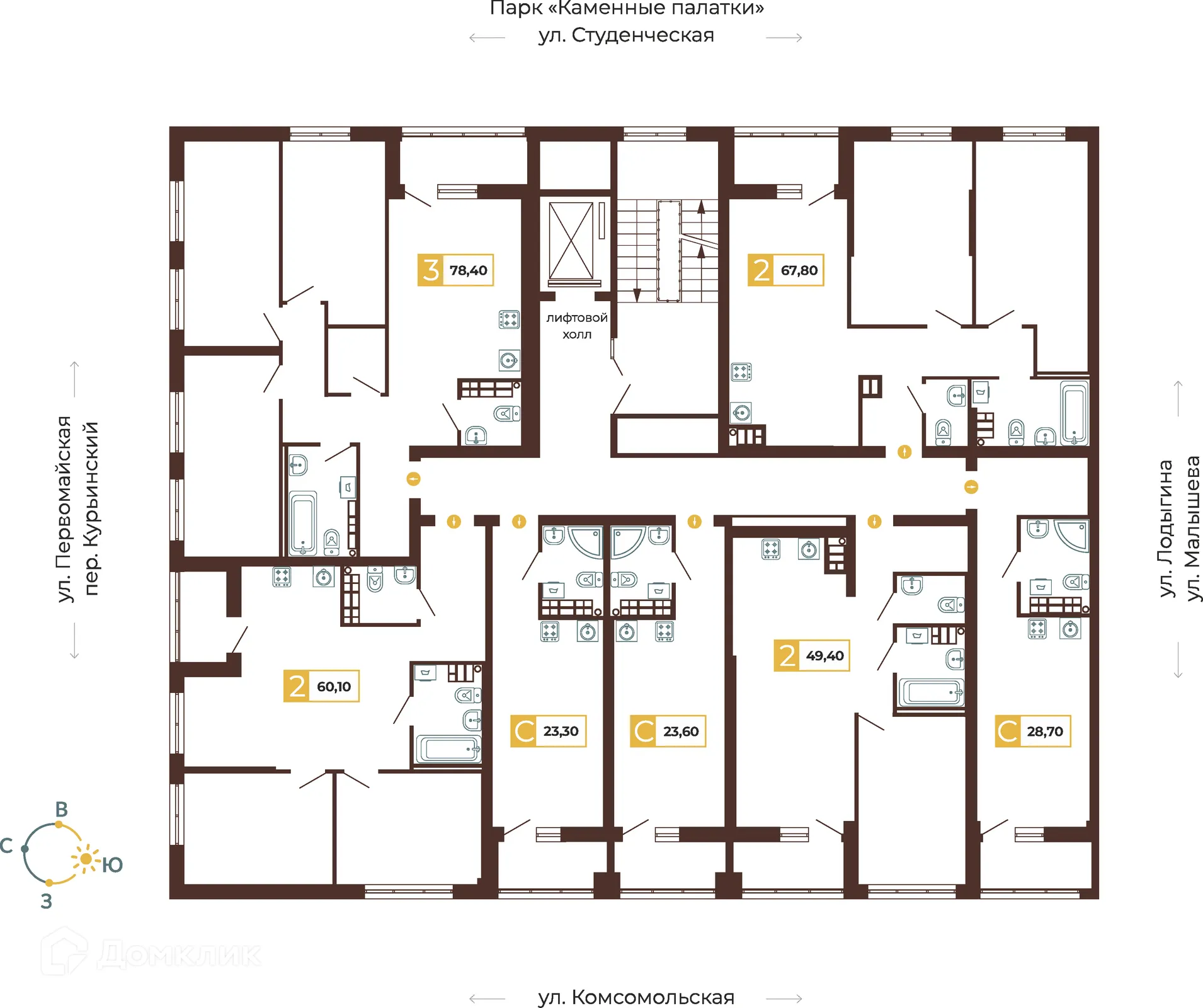 Фото квартиры в ЖК Клубный дом "Традиция"