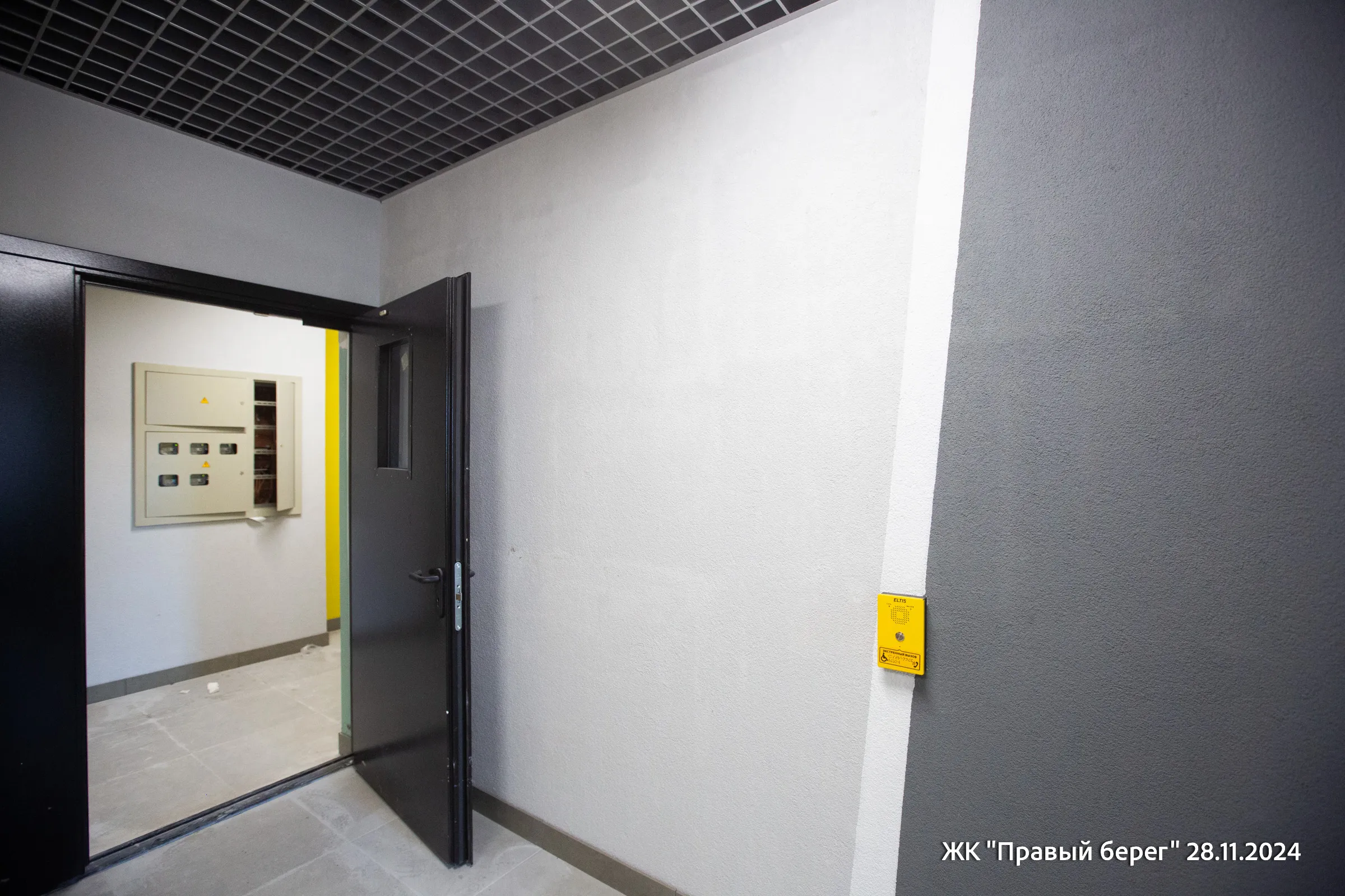 ЖК Правый берег ход строительства