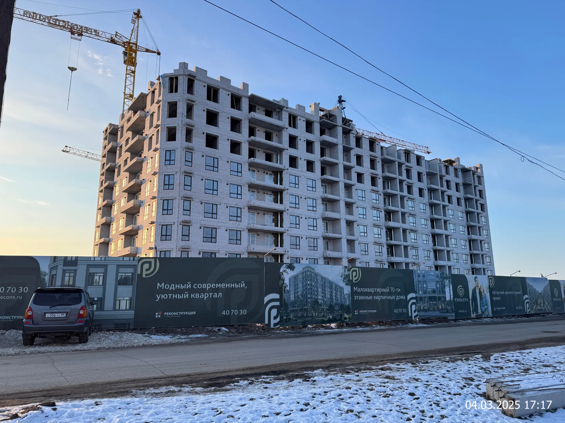 ЖК Ривьера ход строительства